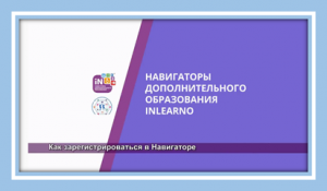 Изображения.