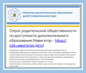 Изображения.