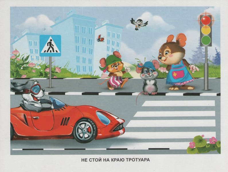Изображения2.