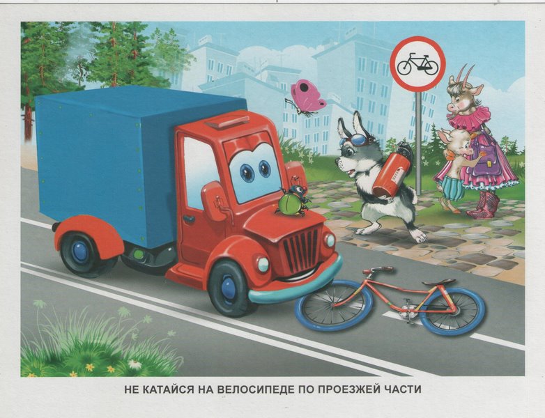 Изображения2.