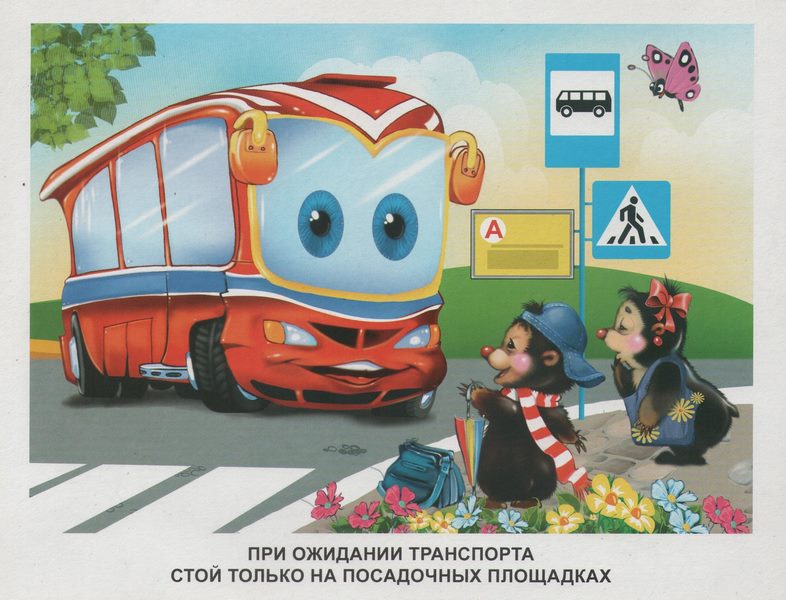 Изображения2.