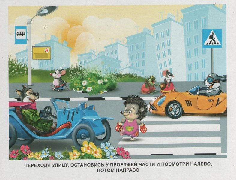 Изображения2.