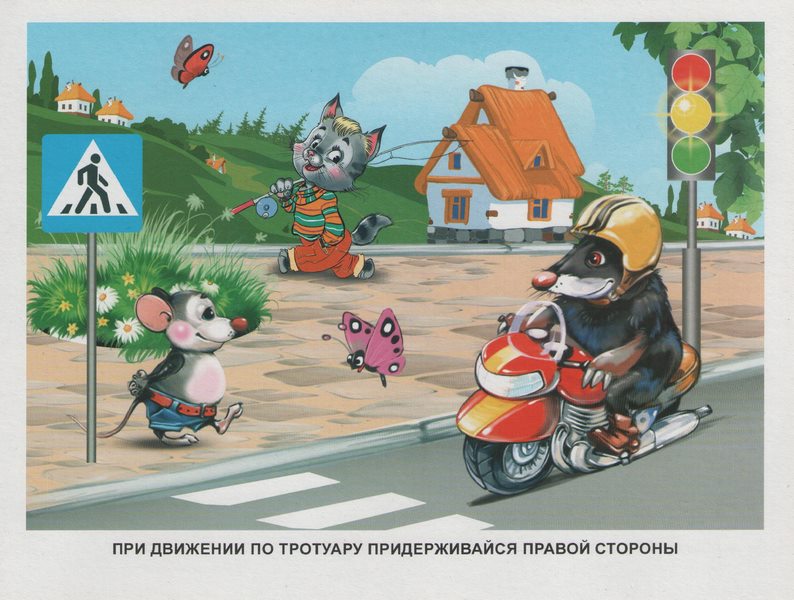 Изображения2.