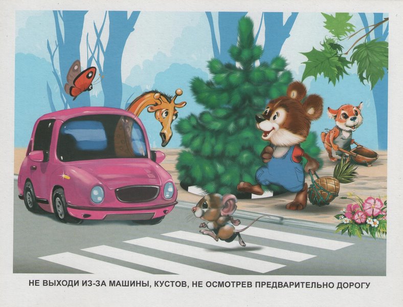 Изображения2.