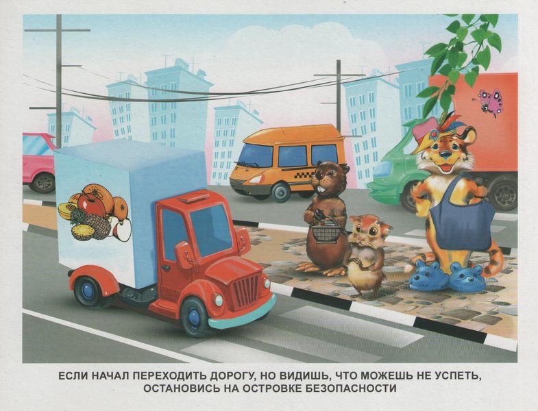 Изображения2.