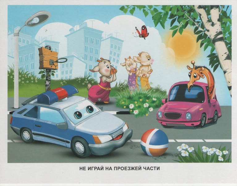 Изображения2.
