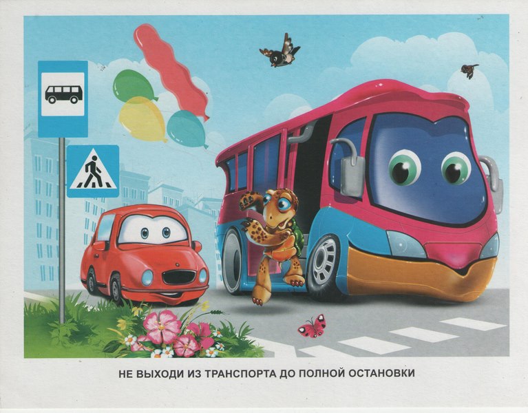 Изображения2.