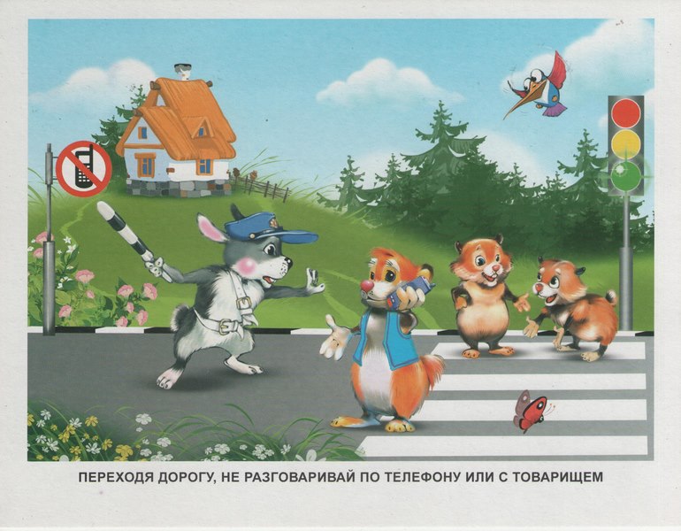 Изображения2.