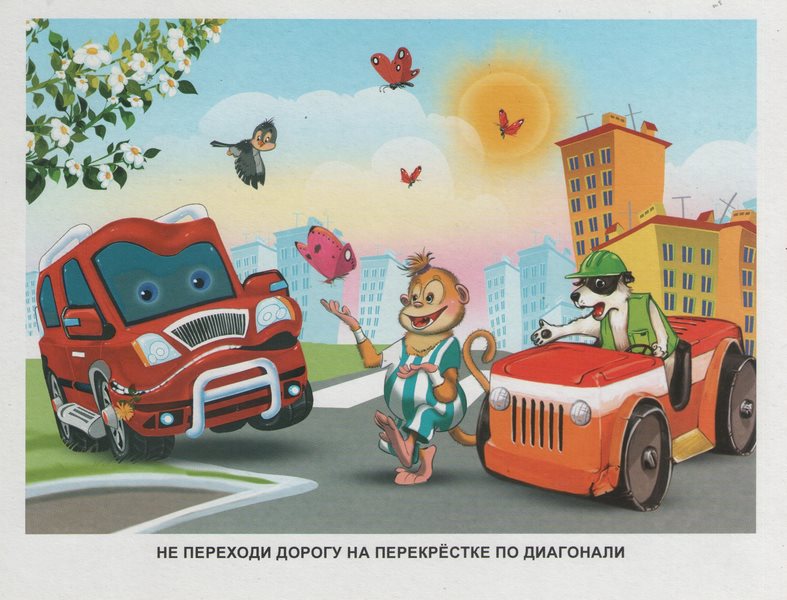 Изображения2.