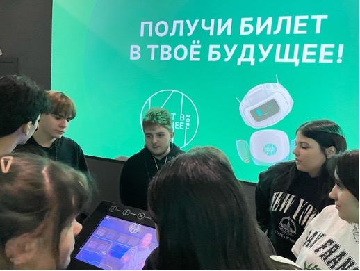 #моигоризонты.