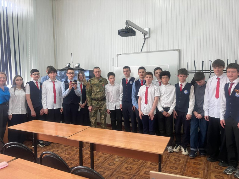 Урок Мужества.