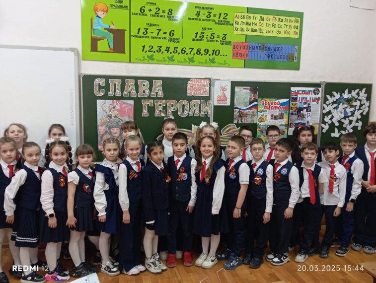 "Подвиги отцов - крылья сыновей». В рамках празднования 80-летия Победы в ВОВ..